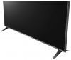 - LG 75UM7110PLB
