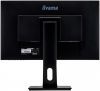  Iiyama ProLite B2483HSU-B5