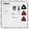  Bort BMW-200-P (98296280)