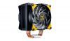 ���������� Cooler Master MasterAir MA410M TUF Edition (MAM-T4PN-AFNPC-R1)