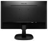  Philips 223V7QDSB