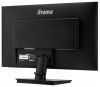  Iiyama ProLite E2591HSU-B1