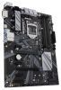   ASUS PRIME Z370-P II