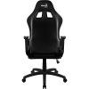   Aerocool AC110 (4718009155190) Black