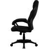   Aerocool AERO 2 Alpha (4718009154698) Black