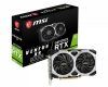  MSI GeForce RTX 2060 VENTUS XS 6GB GDDR6 (RTX 2060 VENTUS XS 6G)