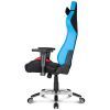 Игровое кресло AKRacing Premium (AK-7001-TRIO) Trio