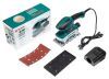  Hammer PSM220C