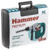 Hammer PRT1350C PREMIUM