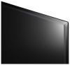 - LG 75UM7110PLB
