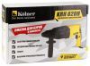   Kolner KRH 820H