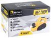  Kolner KEP 710M