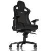   Noblechairs EPIC PU Leather (NBL-PU-GOL-002) black/gold