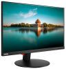  Lenovo ThinkVision P24q (61A5GAT3EU)