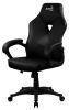   AeroCool AC50C AIR Black