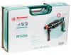 Перфоратор Hammer PRT650A