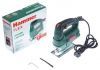  Hammer LZK550LE