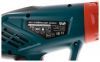   Hammer HG2030 Premium Case