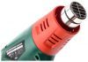   Hammer HG2020A