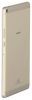   Huawei MediaPad T3 8.0 LTE (53010PAB) Gold