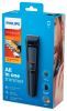   Philips MG3710 Series 3000 (MG3710/15)