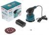   Hammer OSM300 Premium