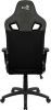   Aerocool EARL Hunter Green