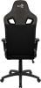   Aerocool EARL Iron Black