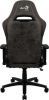   Aerocool BARON Iron Black