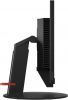  Lenovo ThinkCentre TIO 24 Touch (10QXPAT1EU)