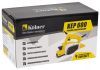  Kolner KEP 600