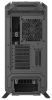  be quiet! Silent Base 801 Silver (BG030)