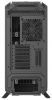  be quiet! Silent Base 801 Window Silver (BGW30)