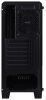  AeroCool Cylon BG Tempered Glass
