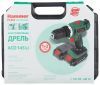  - Hammer ACD145Li
