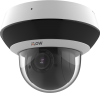 IP- 4Mp   F-IP-1441CMSZ4 IFLOW (327001943)