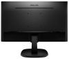  Philips 243V7QDAB