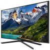 - Samsung UE43N5500AUX