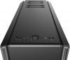  be quiet! Silent Base 601 Window Silver (BGW27)