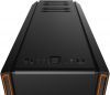  be quiet! Silent Base 601 Window Orange (BGW25)