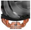  Cooler Master MasterAir MA410M