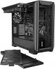 be quiet! Silent Base 601 Window Silver (BGW27)