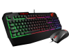   MSI Vigor GK40 Combo