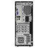  Lenovo V330-15IGM Tower (10TSS01Q00)