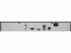 IP- Hikvision HiWatch DS-N308/2
