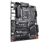   GIGABYTE C246-WU4