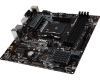   MSI B450M PRO-VDH PLUS