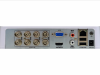  Hikvision HiWatch DS-H208Q