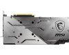  MSI GeForce RTX 2070 8GB GDDR6 (RTX 2070 GAMING 8G)