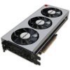  GIGABYTE Radeon VII 16GB HBM2 (GV-RVEGA20-16GD-B)